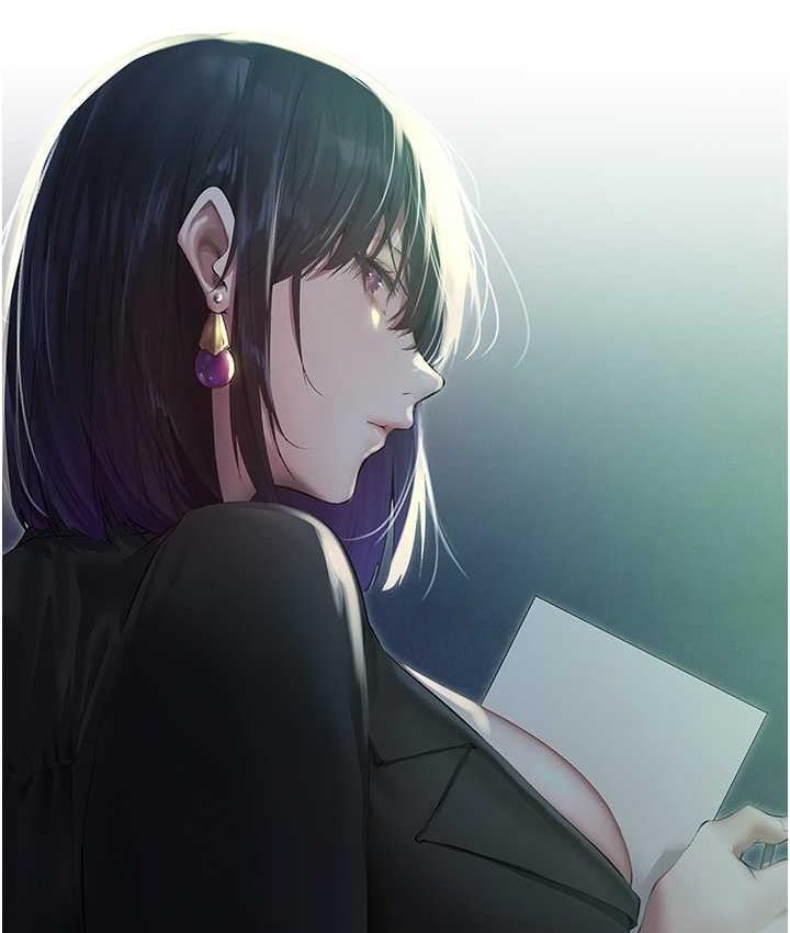 异界猎妻人第53話-兩個洞都是主人的♥