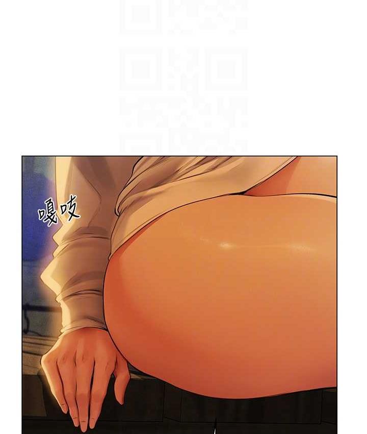 异界猎妻人第53話-兩個洞都是主人的♥