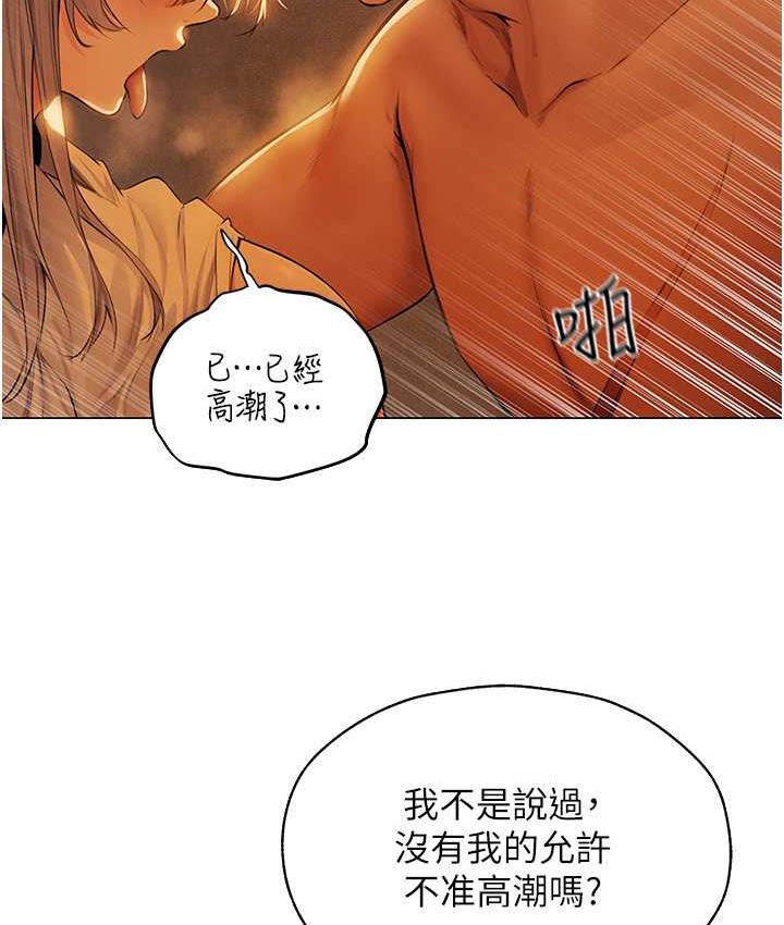 C˵53Ԓ-ɂ˵♥
