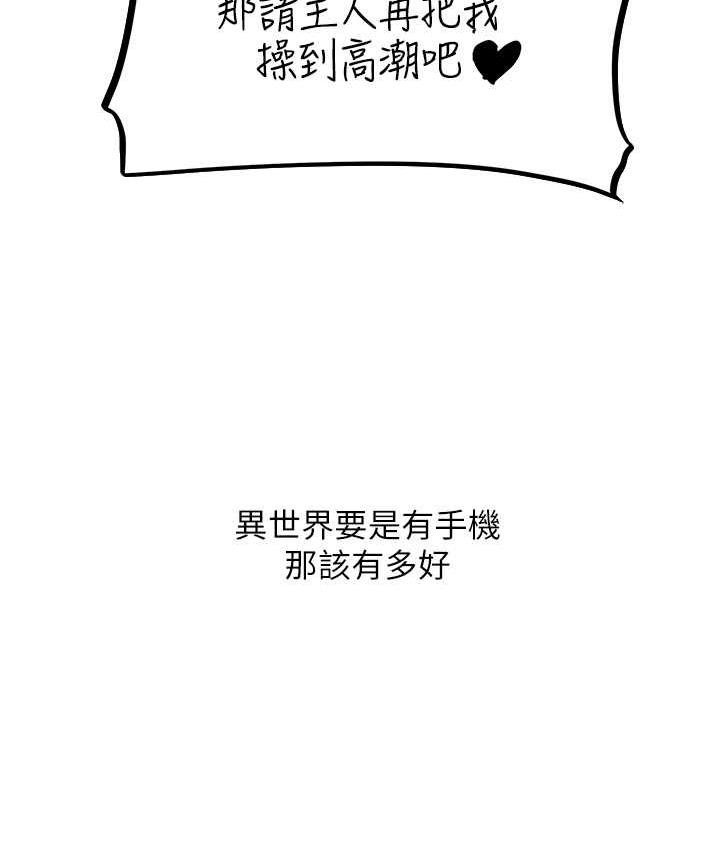 C˵53Ԓ-ɂ˵♥
