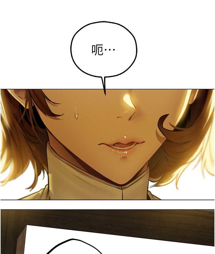 异界猎妻人第53話-兩個洞都是主人的♥