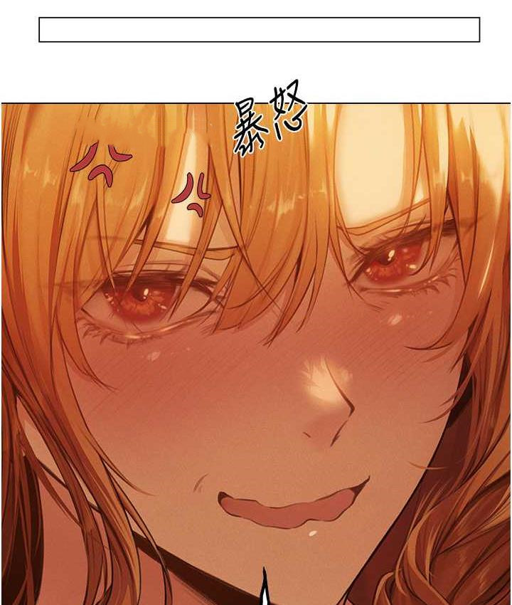 异界猎妻人第54話-齊調教師正式掛牌開幹囉