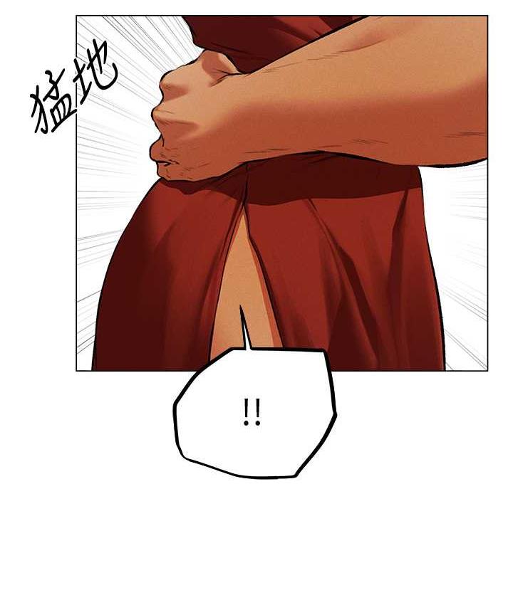 异界猎妻人第54話-齊調教師正式掛牌開幹囉