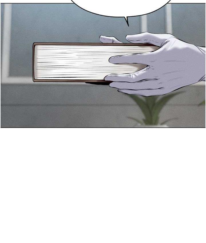 异界猎妻人第54話-齊調教師正式掛牌開幹囉