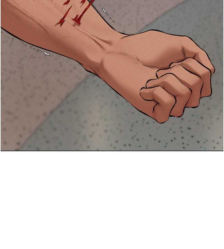 异界猎妻人第55話-豔冠群芳的刻印師