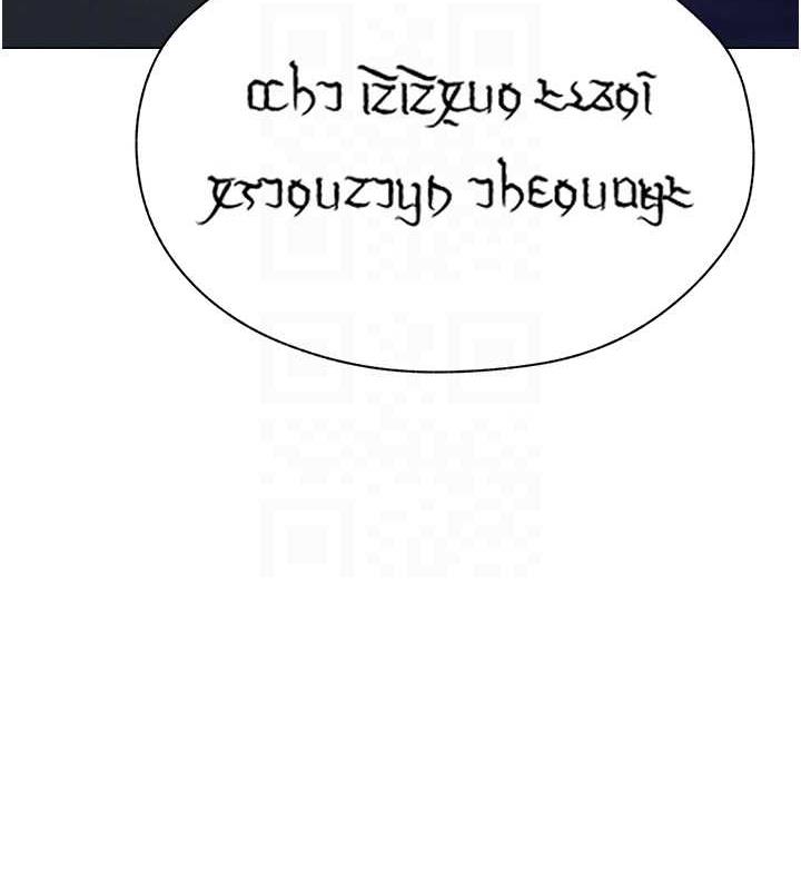 异界猎妻人第55話-豔冠群芳的刻印師
