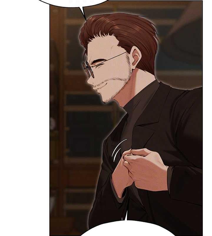 异界猎妻人第56話-想跟黃毛小子來一發嗎?