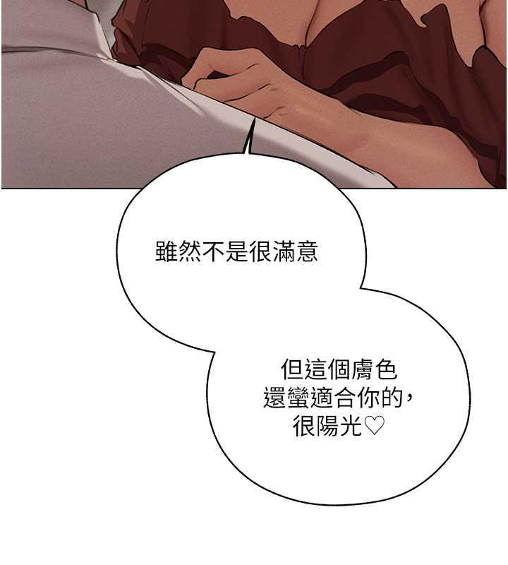 C˵56Ԓ-SëСӁһl?