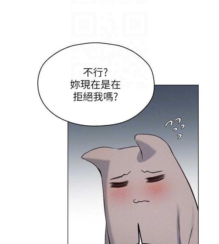 C˵56Ԓ-SëСӁһl?