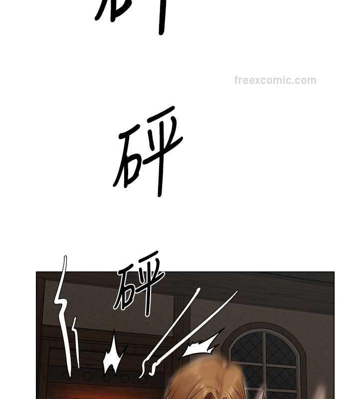 异界猎妻人第56話-想跟黃毛小子來一發嗎?