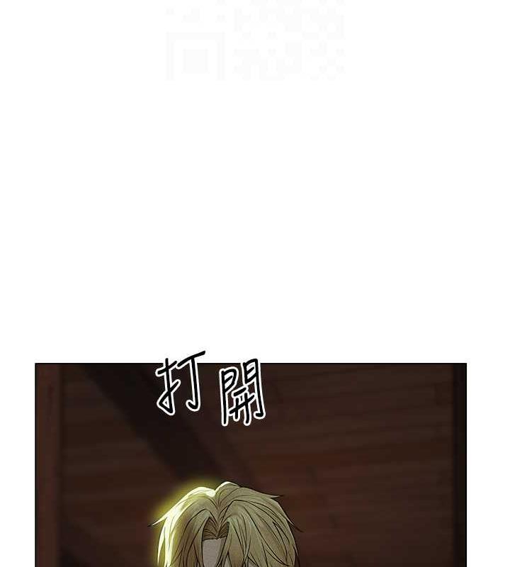 异界猎妻人第58話-收割人妻的新目標♥