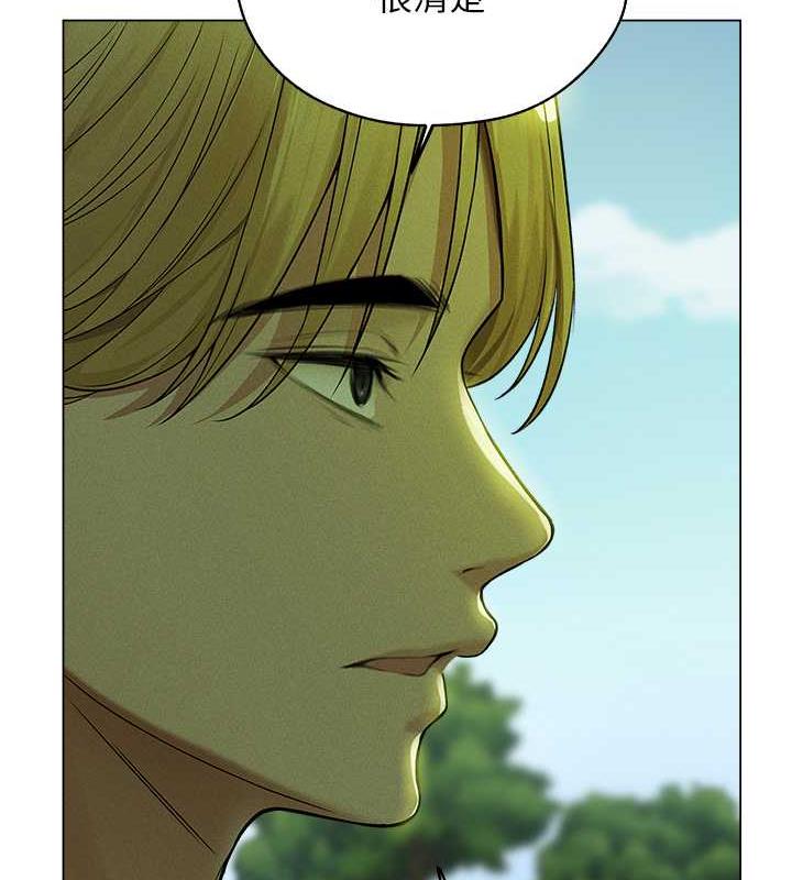 异界猎妻人第58話-收割人妻的新目標♥