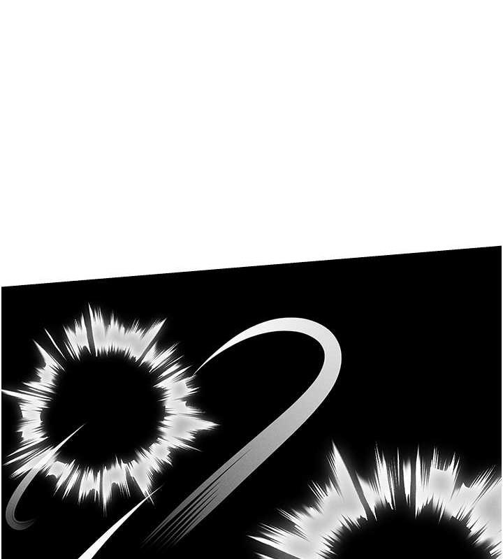 异界猎妻人第58話-收割人妻的新目標♥