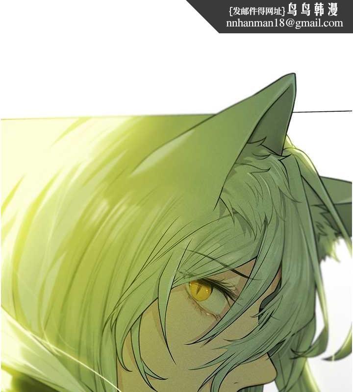 异界猎妻人第58話-收割人妻的新目標♥