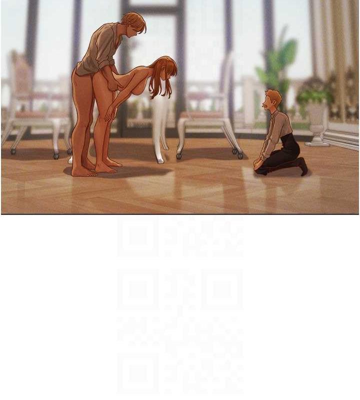 异界猎妻人第59話-叩叩，你點的奴隸到囉♥