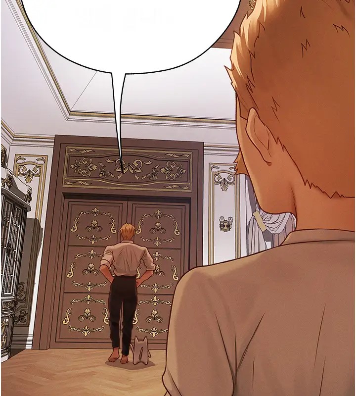 异界猎妻人第60話-解鎖女僕私密處