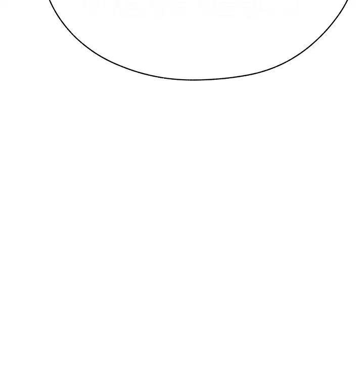 异界猎妻人第60話-解鎖女僕私密處