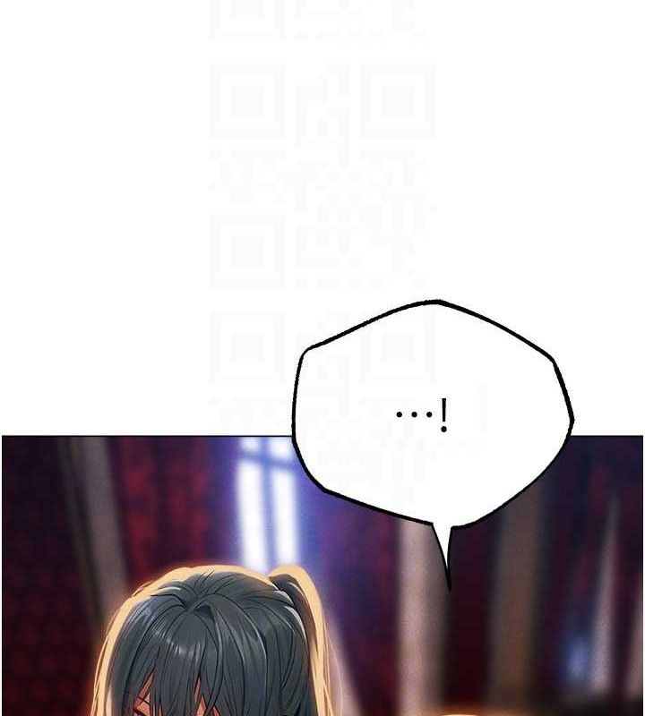 异界猎妻人第61話-讓健忘女侍衛驗明正身