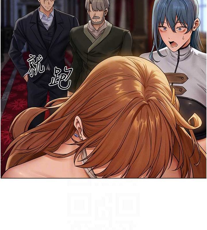 异界猎妻人第61話-讓健忘女侍衛驗明正身