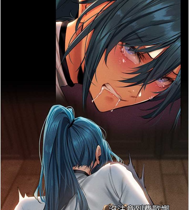 异界猎妻人第61話-讓健忘女侍衛驗明正身