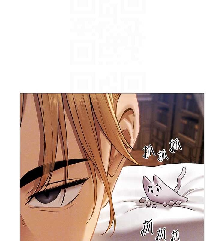 异界猎妻人第61話-讓健忘女侍衛驗明正身