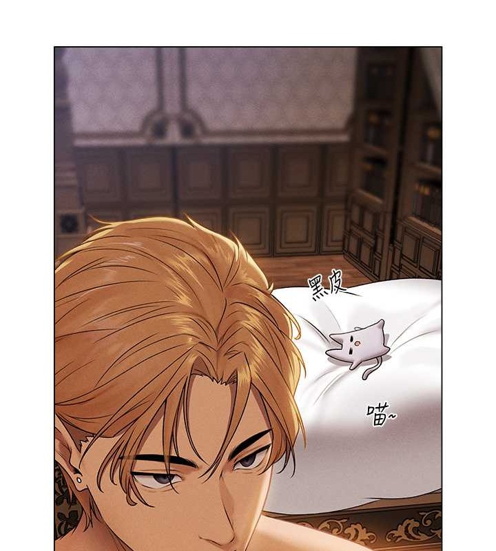 异界猎妻人第61話-讓健忘女侍衛驗明正身