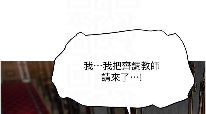 异界猎妻人第61話-讓健忘女侍衛驗明正身