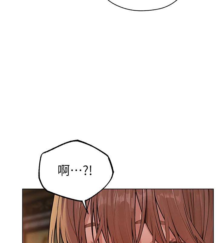 异界猎妻人第62話-獵人級撩妹寶典