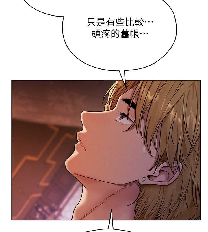 C˵62Ԓ-C˼Ì
