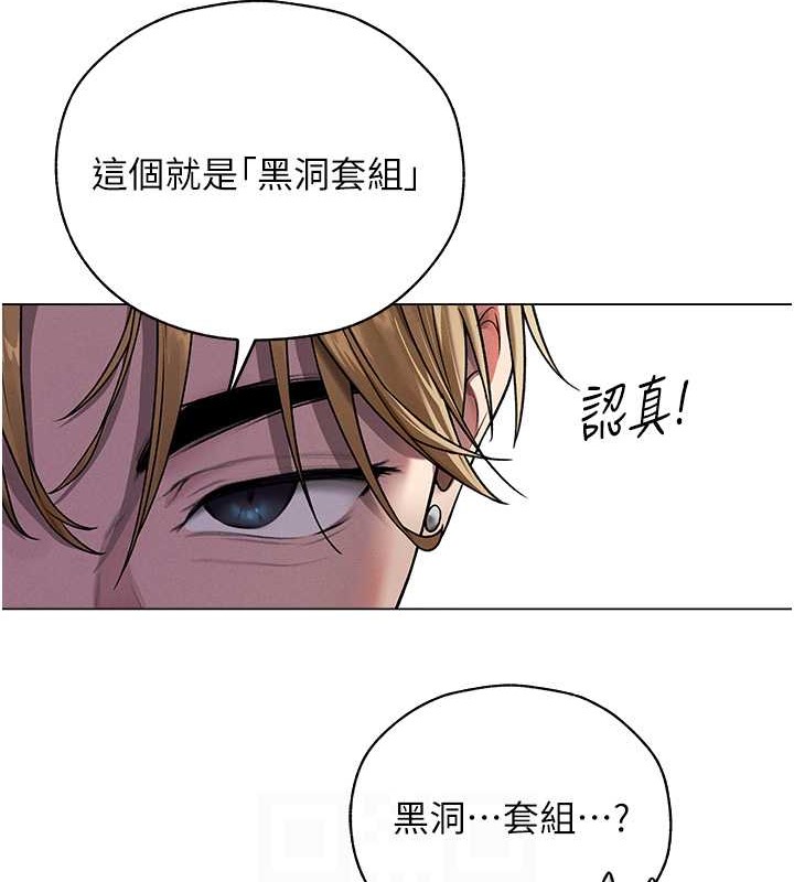 C˵62Ԓ-C˼Ì