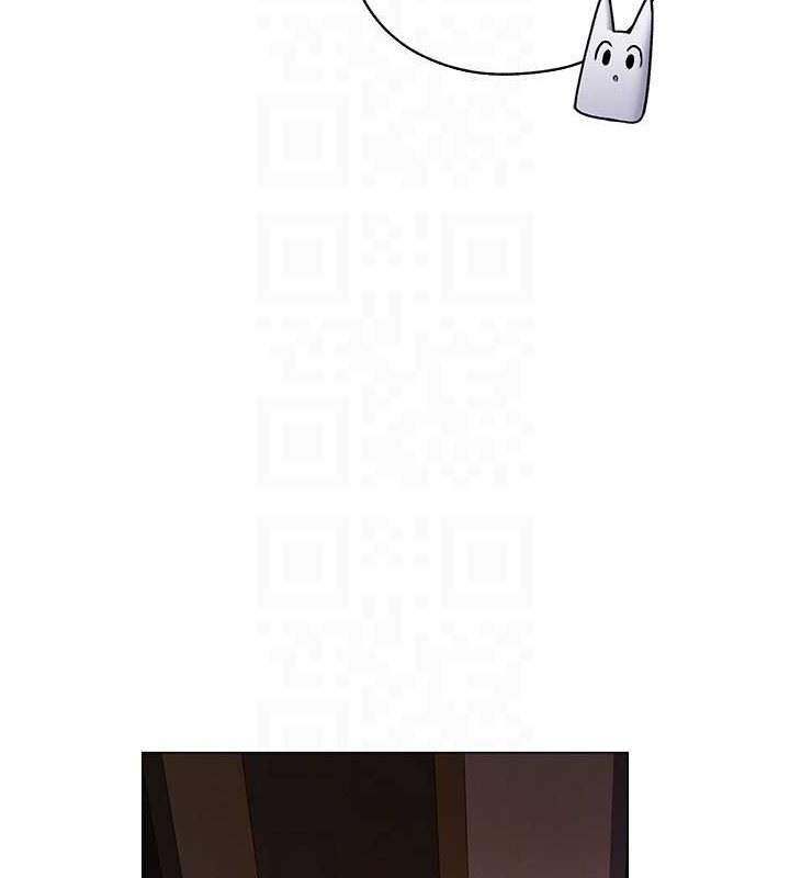 异界猎妻人第62話-獵人級撩妹寶典