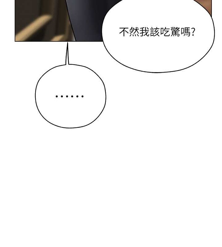 C˵62Ԓ-C˼Ì