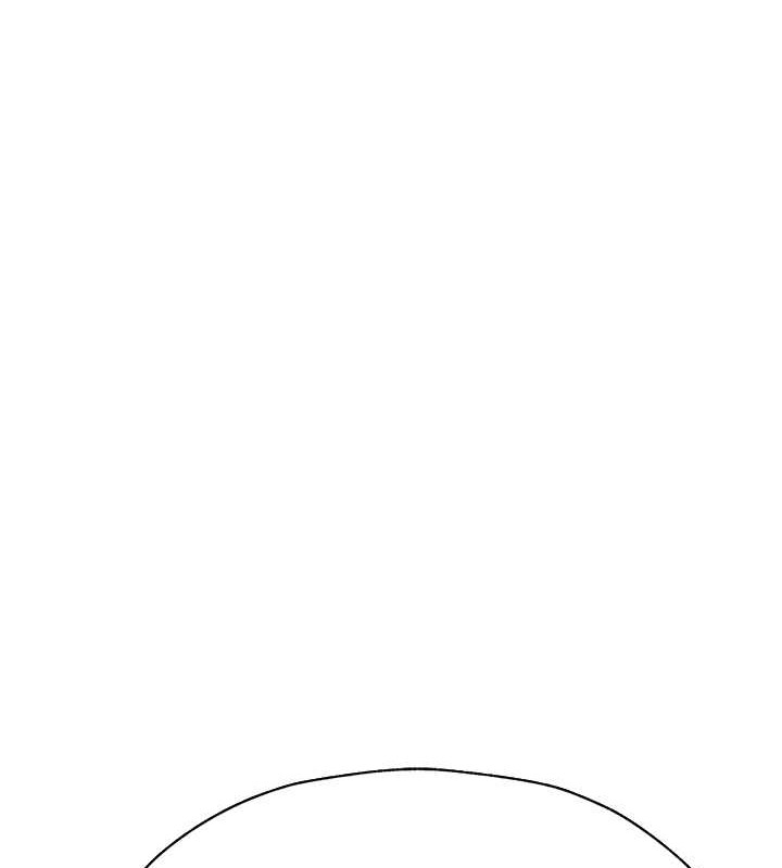 异界猎妻人第62話-獵人級撩妹寶典