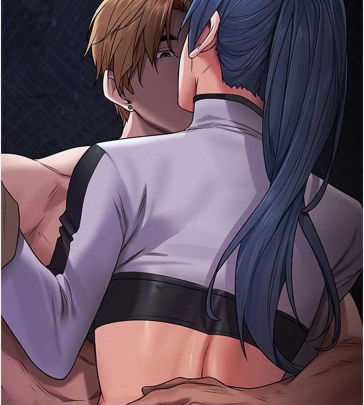 异界猎妻人第62話-獵人級撩妹寶典