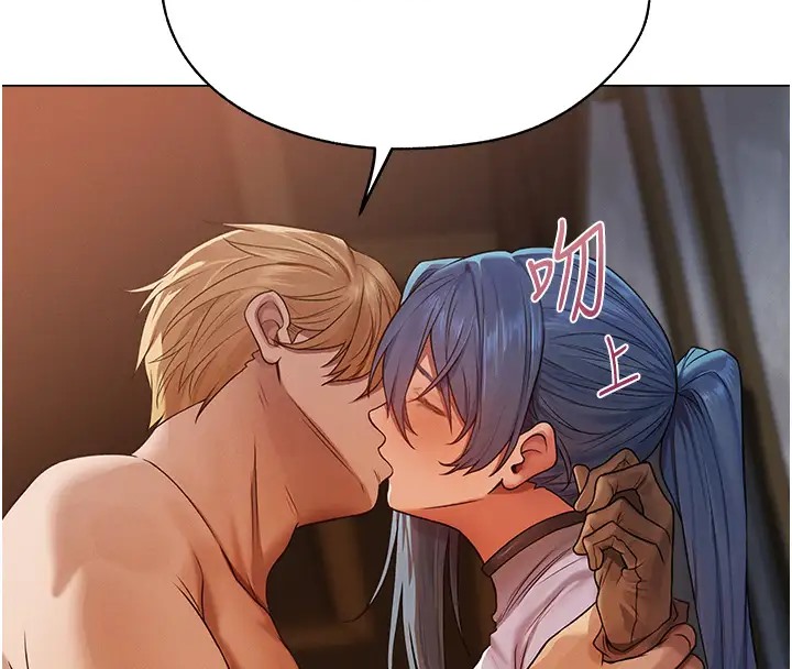 异界猎妻人第63話-暢快淋漓的和好砲