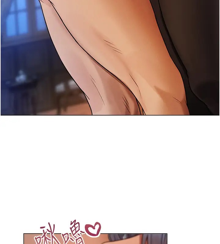 异界猎妻人第63話-暢快淋漓的和好砲