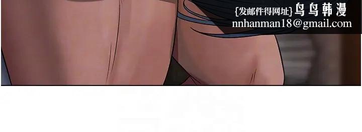 异界猎妻人第63話-暢快淋漓的和好砲