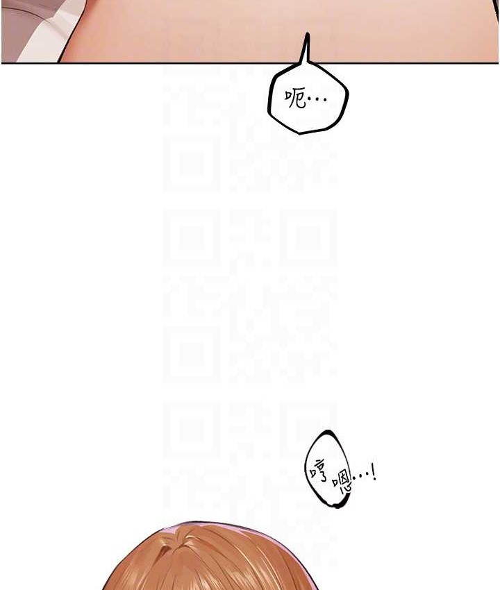 异界猎妻人第65話-調教夫人鮑魚小隊成立!