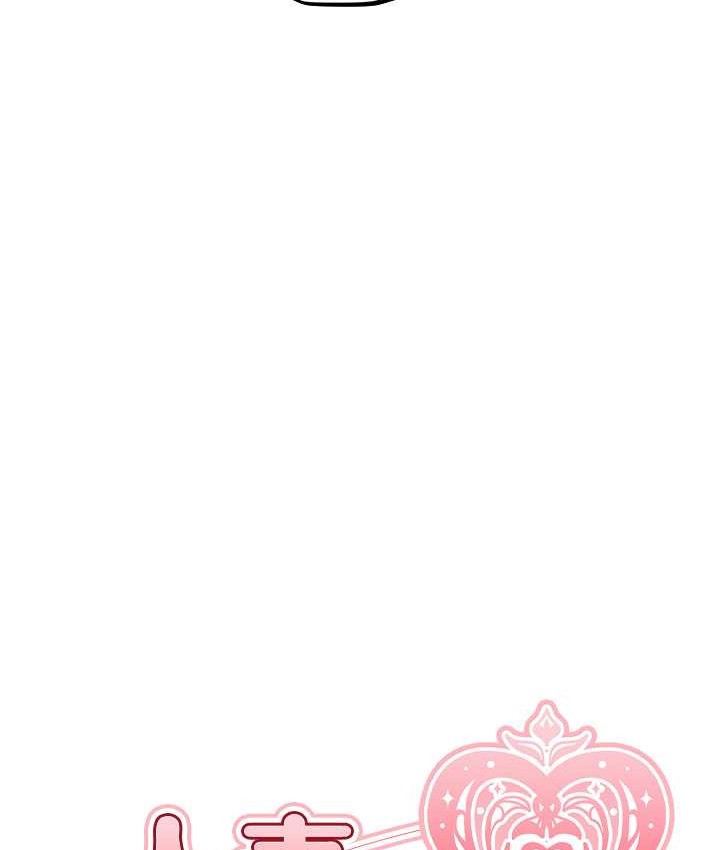 异界猎妻人第65話-調教夫人鮑魚小隊成立!