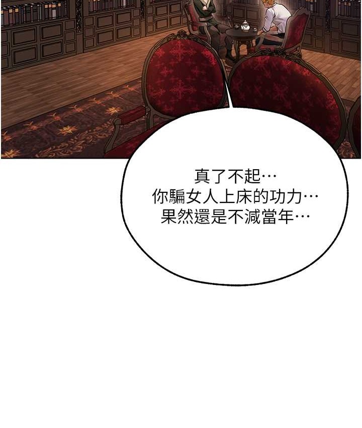 C˵65Ԓ-{̷U~С꠳!