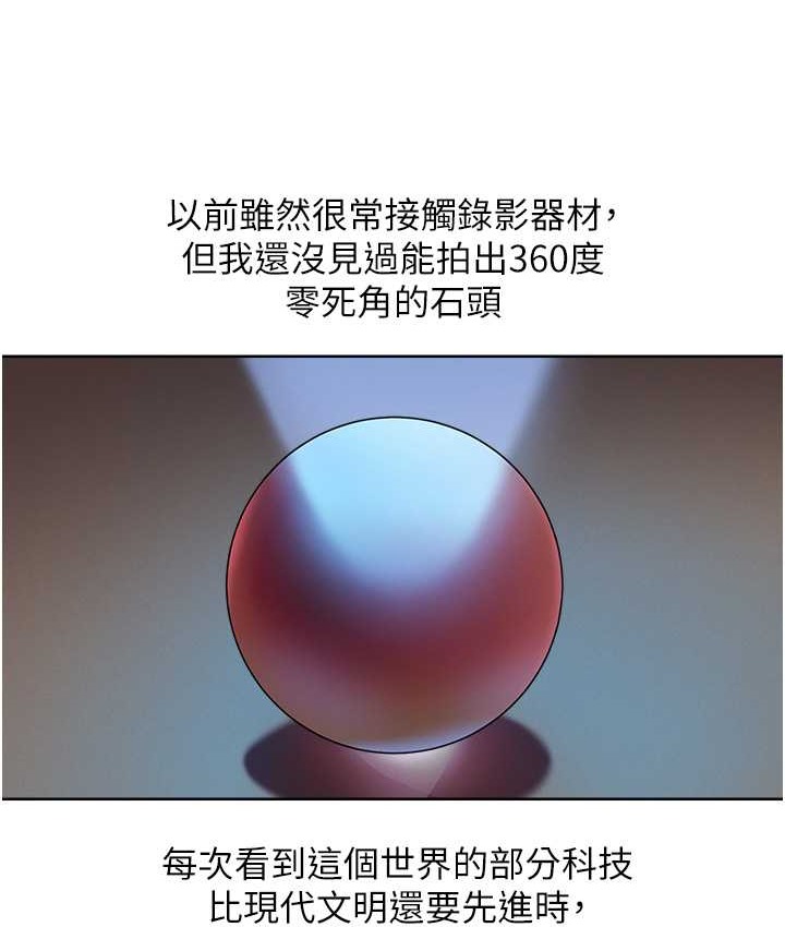 C˵65Ԓ-{̷U~С꠳!