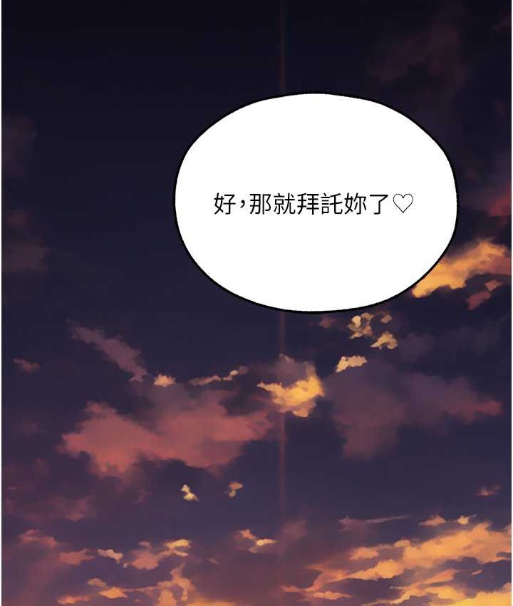 C˵65Ԓ-{̷U~С꠳!
