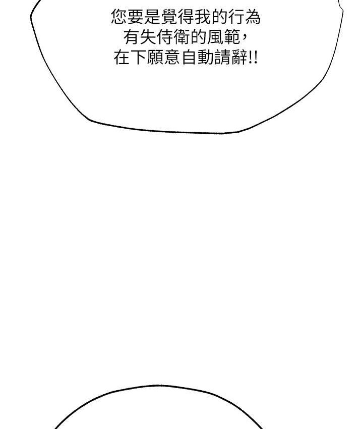 C˵65Ԓ-{̷U~С꠳!