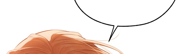异界猎妻人第66話-欲擒故縱,靜待上鉤