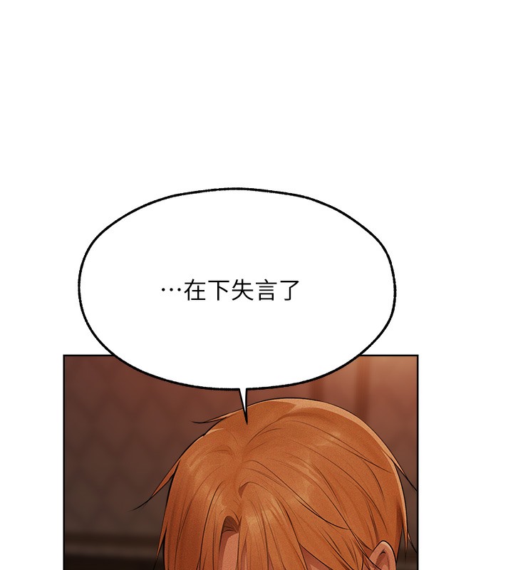 C˵67Ԓ-Ϲ뿴ұk?