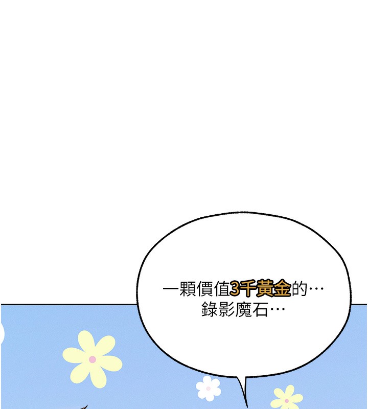 C˵67Ԓ-Ϲ뿴ұk?