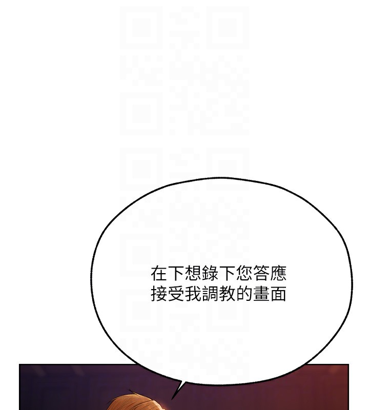 C˵67Ԓ-Ϲ뿴ұk?