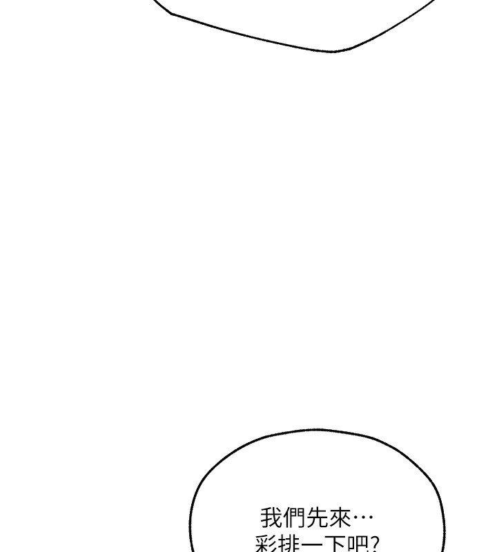 C˵67Ԓ-Ϲ뿴ұk?
