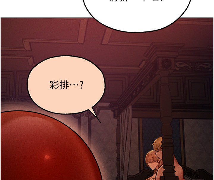 C˵67Ԓ-Ϲ뿴ұk?