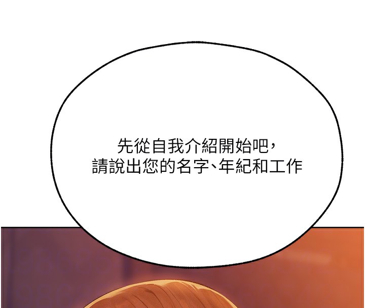 C˵67Ԓ-Ϲ뿴ұk?